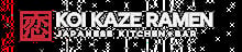 Koi Kaze Ramen Bar